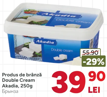 Сырный продукт Double Cream Akadia, 250 г