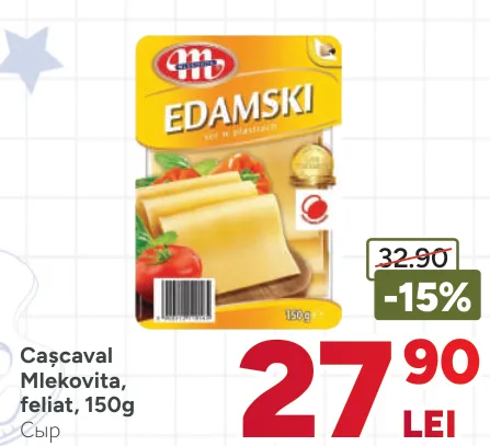 Сыр Mlekovita в нарезке, 150 г