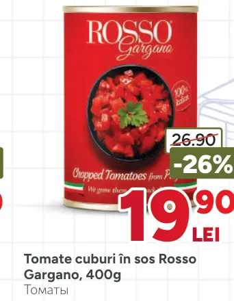 Tomate Rosso Gargano cuburi în sos, 400 g
