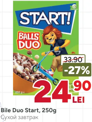 Шарики для сухого завтрака Duo START!, 250 г
