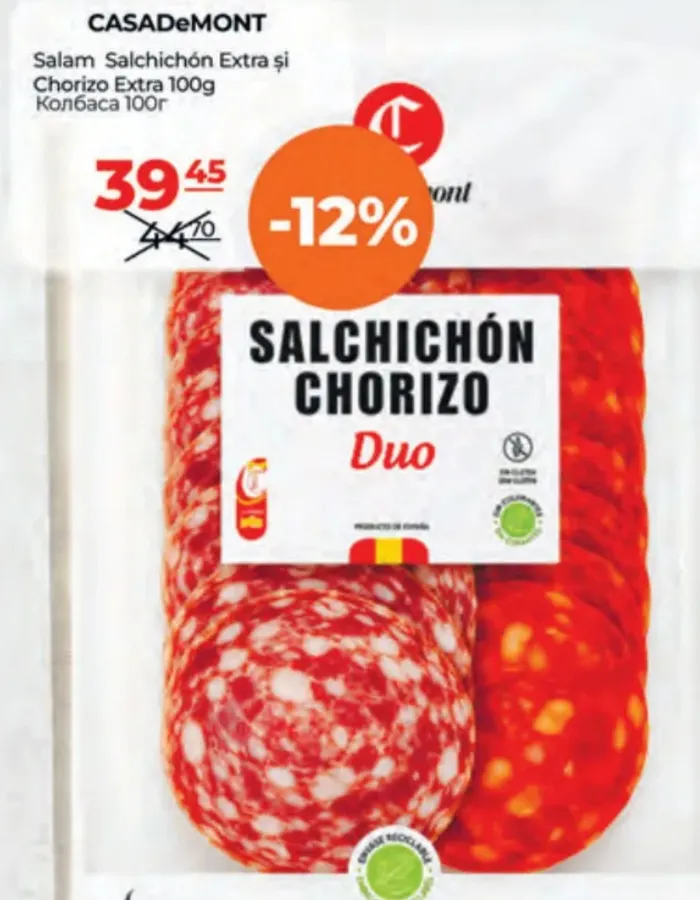 Колбаса CASADeMONT Salchichón Extra и Chorizo Extra, 100 г