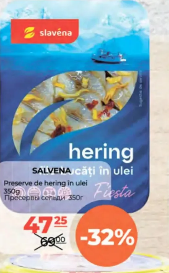 Пресервы из сельди SLAVENA в масле Fiesta, 350 г