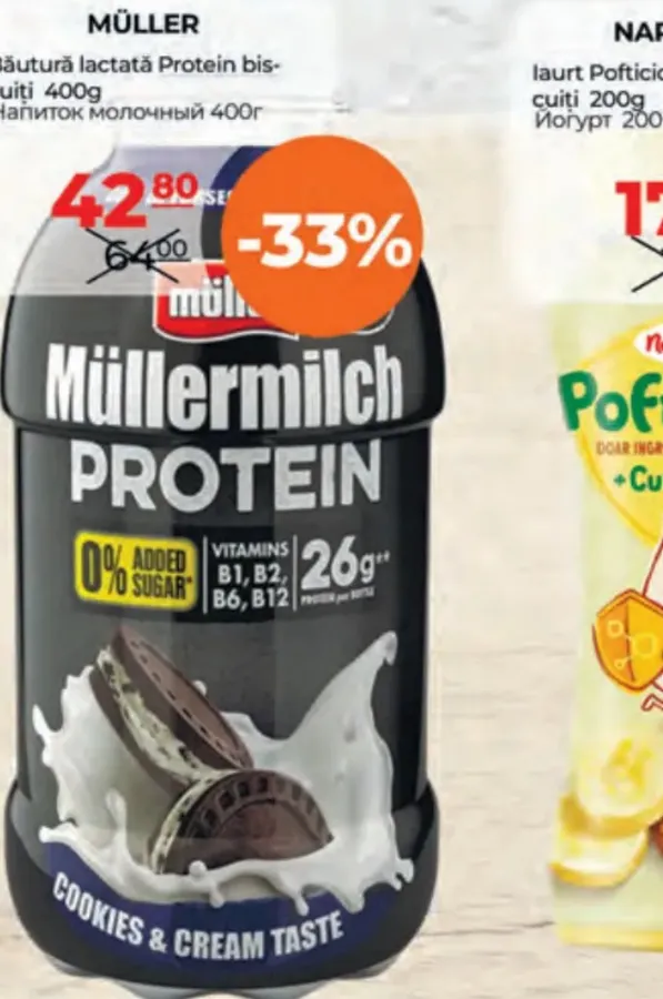 MÜLLER Băutură lactată proteică cu gust de biscuiți, 400 g