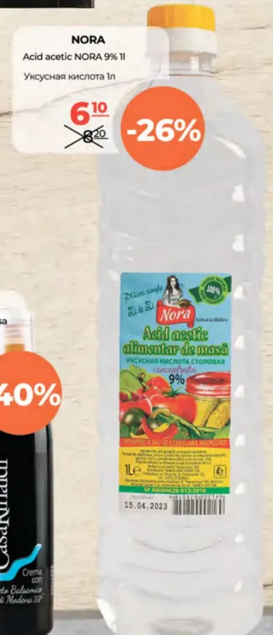 Acid acetic NORA 9%, 1 l