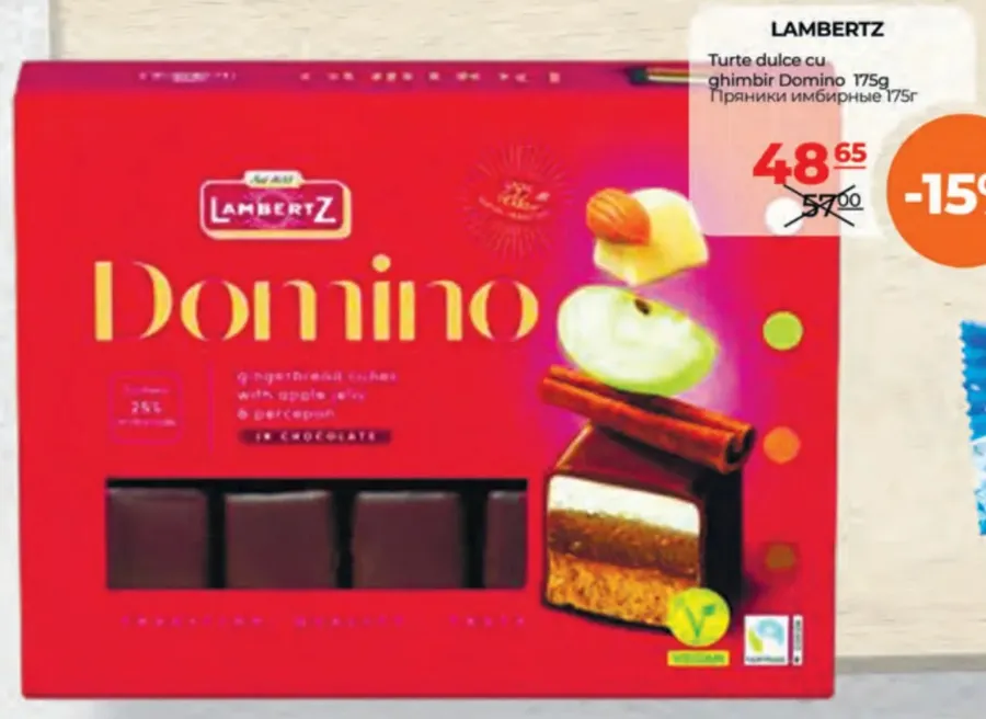 LAMBERTZ имбирные пряники Domino, 175 г