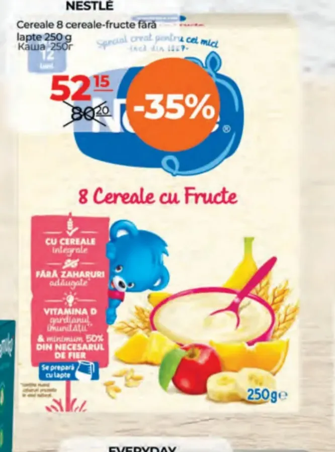 Каша из 8 злаков с фруктами, безмолочная, 250 г