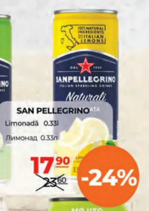 Лимонад SAN PELLEGRINO, 0,33 л