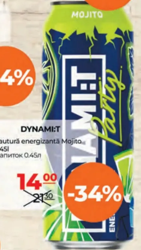 Энергетический напиток DYNAMIT Mojito, 0,45 л