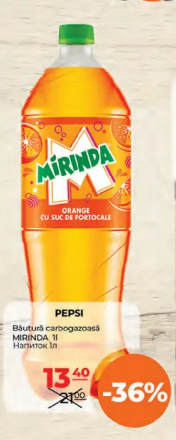 Газированный напиток PEPSI MIRINDA, 1 л