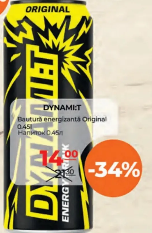 DYNAMIT Энергетический напиток Original, 0,45 л