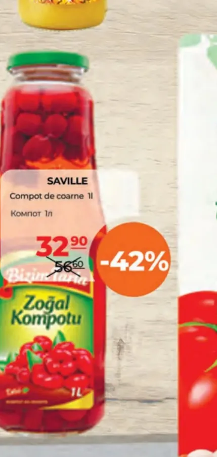 SAVILLE компот из кизила, 1 л