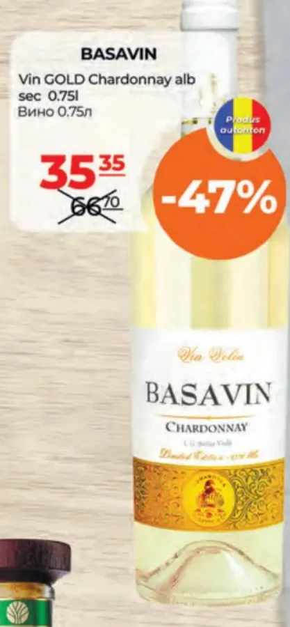 BASAVIN vin GOLD Chardonnay alb sec, 0,75 l