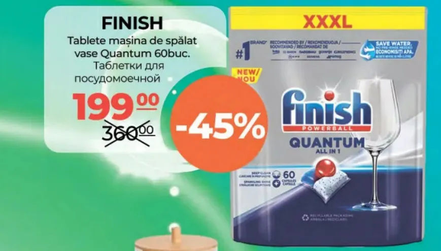 FINISH таблетки Quantum для посудомоечной машины, 60 шт.