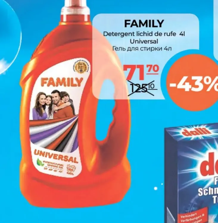 Жидкое средство для стирки FAMILY Universal, 4 л