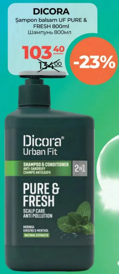Șampon-balsam UF PURE & FRESH, 800 ml
