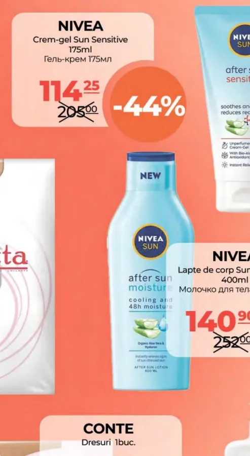 NIVEA крем-гель Sun Sensitive, 175 мл