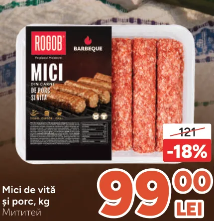 Mici din carne de vită și porc ROGOB, kg