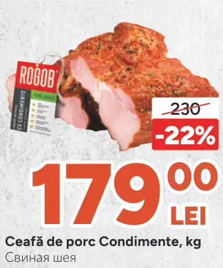 Ceafă de porc cu condimente Rogob, kg