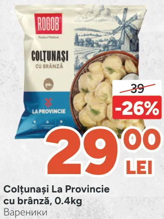 Colțunași La Provincie cu brânză, 0,4 kg