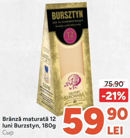 Brânză Bursztyn maturată 12 luni, 180 g