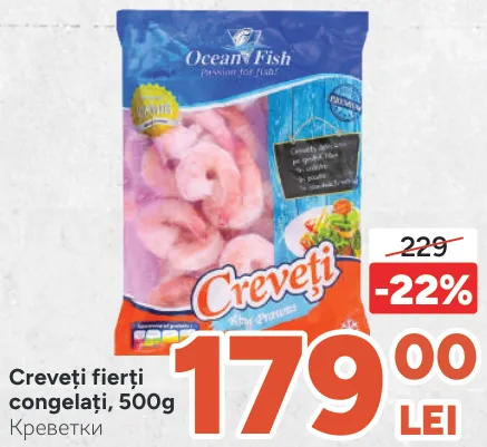 Creveți fierți congelați Ocean Fish, 500 g