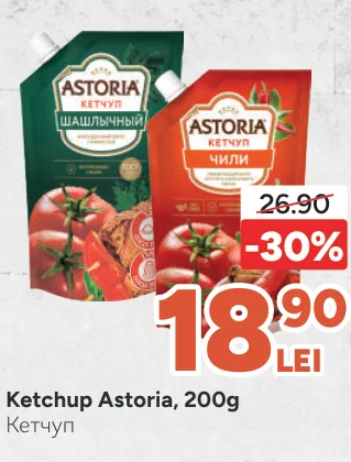 Кетчуп Astoria, 200 г
