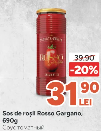 Sos de roșii Rosso Gargano, 690 g