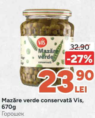 Mazăre verde conservată Vis, 670 g