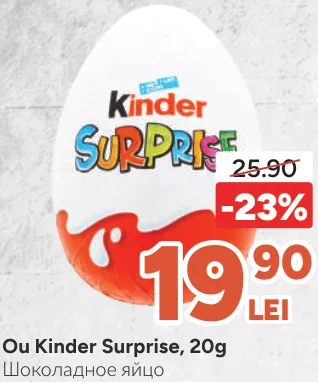 Ou Kinder Surprise, 20 g