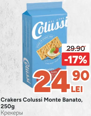Crackers Colussi Monte Banato, 250 g