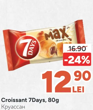 Croissant 7Days, 80 g