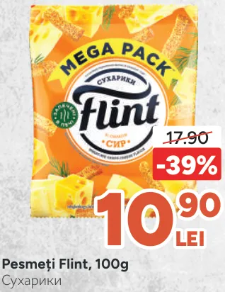 Pesmeți Flint, 100 g