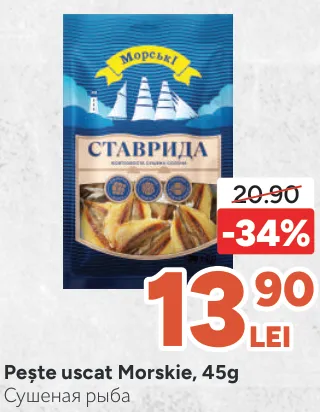 Pește uscat Morskie, 45 g