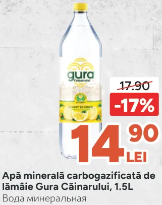 Газированная минеральная вода с лимоном Gura Căinarului, 1,5 л