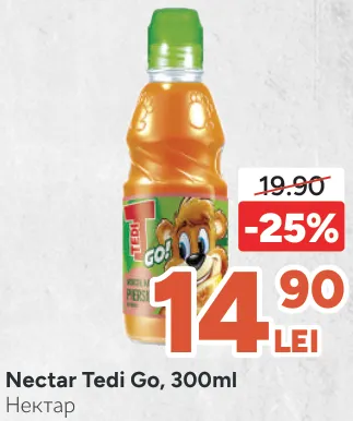 Nectar Tedi Go, 300 ml