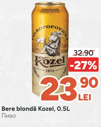 Bere blondă Kozel, 0,5 l
