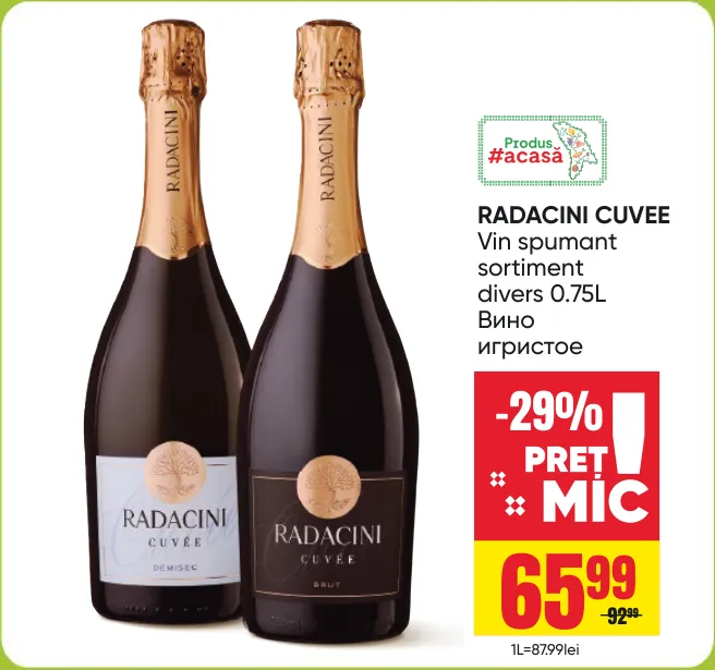 Игристое вино RADACINI CUVEE в ассортименте, 0,75 л
