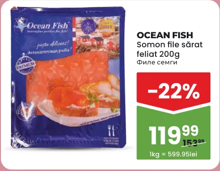 Солёное филе лосося OCEAN FISH, 200 г