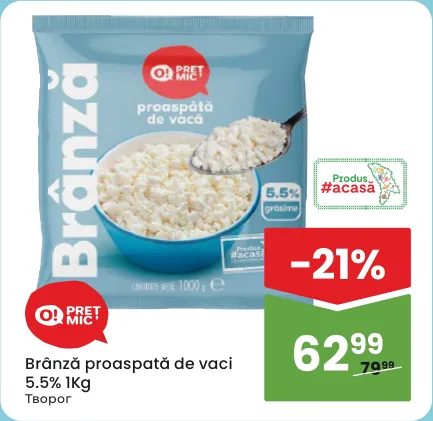 Свежий творог из коровьего молока O! Preț Mic!, 5,5% жирности, 1 кг