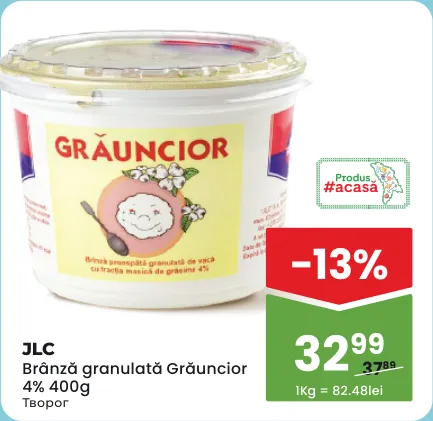 Зернёный творог JLC Grăuncior, 4%, 400 г