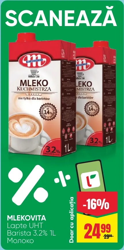 Ультрапастеризованное молоко Barista Mlekovita, 3,2%, 1 л