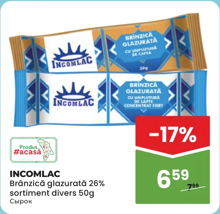 Brânzică glazurată Incomlac 26%, sortiment divers, 50 g