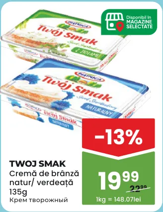 TWOJ SMAK Cremă de brânză natur / cu verdeață, 135 g