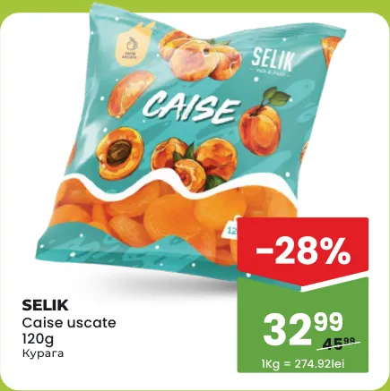 Курага SELIK, 120 г