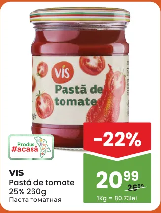Pastă de tomate VIS, 25%, 260 g