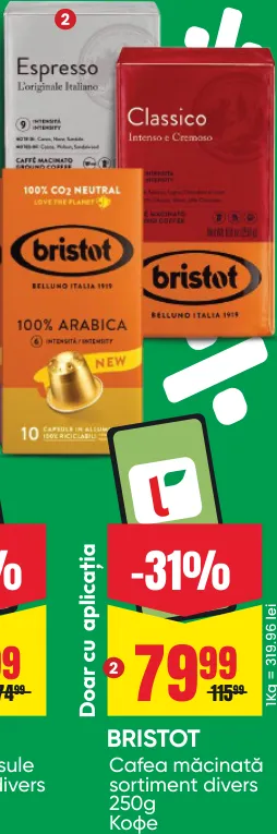 BRISTOT Cafea măcinată, sortiment divers, 250 g