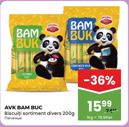 Biscuiți AVK BAM BUC, sortiment divers, 200 g