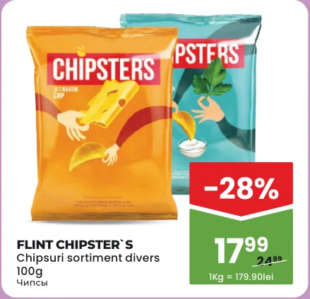FLINT CHIPSTER'S Чипсы, разные виды, 100 г