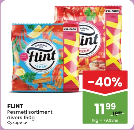 FLINT Сухарики в ассортименте, 150 г