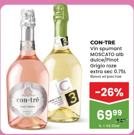 CON-TRE Игристое вино: белое сладкое Moscato / розовое экстра-сухое Pinot Grigio, 0,75 л
